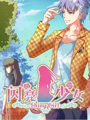 荒野观察局真人秀在线观看